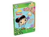 LeapFrog Tag Junior Book, Ni Hao, Kai-Lan Share, Share, Share