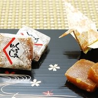 くるみゆべし　12個入り