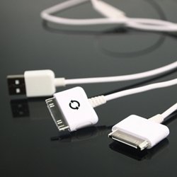 price iCable D USB WHT