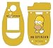 Homer has no opinion for LG VX8300