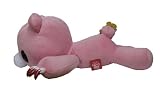 Taito Gloomy Bear Large ~20