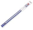Everhardt 42" Antenna TSM3.5