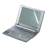 バッファローコクヨサプライ BUFFALO 電子辞書用保護フィルムセット カシオXD-GP対応 BSDD05FCGP