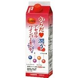 Newアセロラワインバーモント 10倍濃縮液