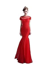 Cap Sleeves Mermaid Cocktail Polyester Lace-Up Beaded Evening Dress/Bridesmaid Dress/Wedding Party Dress 