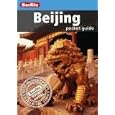 Beijing Berlitz Pocket Guide (Berlitz Pocket Guides) by J. D. Brown