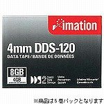イメーション 4mmデータテープ120m 4.0/8.0GB(DDS2) 5巻パック DDS-120X5SP