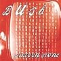 Sixteen Stone