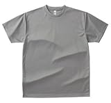 (グリマー)glimmer メンズ ドライ Tシャツ スポーツやトレーニング時に大活躍 抜群の 吸汗性と 速乾性能 グレー LL