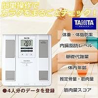 体組成計　インナースキャン　ＢＣ－７２０－ＷＨ
