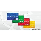 プレイステーションネットワークカード 3000円【プリペイドカード】