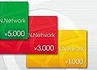 プレイステーションネットワークカード