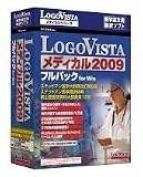 LogoVista メディカル 2009 フルパック for Winの画像