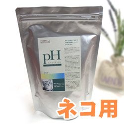 pHチェックキット ネコ用　【pH PH ペーハー 尿 結石 猫用】