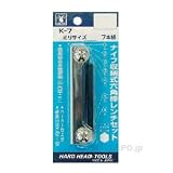 H&H ナイフ収納式六角棒レンチセット6本組 K-7