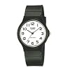 [カシオ]CASIO 腕時計 スタンダード アナログウォッチ MQ-24-7B2LLJF メンズ