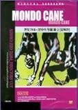 Mondo Cane - Goodbye Uncle Tom (Director`s Cut) All Region DVD