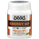 ザバスエナジーアップタブ 150粒
