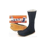 Tabi Boots, Rikio Fighter Size 29 / mens US11
