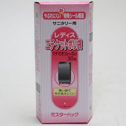 ミスターパック　レディースポリ袋