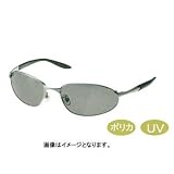 シマノ(SHIMANO) HG-075E メタルフレイム フィッシンググラス ライトグリーン フリー 958259