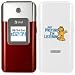 Search : Coveroo Garfield: I'm Listening?Çª Replacement Cover for Pantech C610