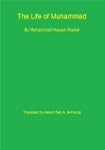 The Life of Muhammad