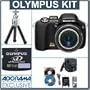 Olympus SP-560 UZ Digital Camera Kit, with 1 GB xD Picture Memory Card, Table Top Tripod, Camera bag, 4 AA Ni-MH (2300 mah) Batteries with Charger, xD USB Reader/Writer, CAMEDIA 4.0 Pro software