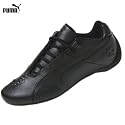 Puma Future Cat Diamond ML Speed -schwarz-