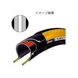 vittoria(ビットリア) ルビノPRO-2WOタイヤ ブルー 700X23C 71798162