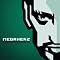 great deutsch music
