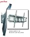 Peerless ST660S Tilt Wall Mount for 37" to 60" Displays (Silver)