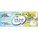 シルコット ウェットティッシュ 安心除菌詰替 45枚×2Pの画像