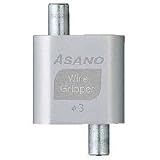 浅野金属工業 ワイヤーグリッパー 3.0mm AK16801