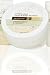 Terranova Amazing Shea Hand &amp; Body Butter