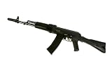 Echo 1 Vector Arms VGM-74 AEG Airsoft Rifle