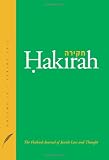 Hakirah: The Flatbush Journal of Jewish Law and Thought (Volume 13)