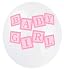 Baby Girl Blocks Baby Shower Balloons 12