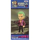ワンピース　組立式劇場版ワールドコレクタブルフィギュア　Strong World　Vol.6　ゾロ　単品