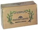 Olive Oil Soap, Papoutsanis, 250g