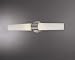 George Kovacs P5042-084 20.5 Wall Sconce in Brushed Nickel