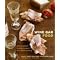Surprise Your Taste Buds! (International Cuisine)