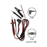 共立電気計器 (KYORITSU) リモートスイッチ付測定プローブ 7149