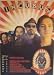 Incubus Poster Band Shot English Tour Color