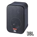 JBL Control 1 PRO