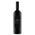 Bodegas Lopez Mercier
