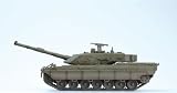 1 72 Italian C1 Arietei Tank 915, Easy Model by Model Rectifier Corporation