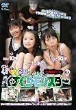 くすぐり学園番外編 悪夢のくすぐりモンスター