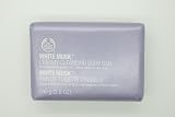 The Body Shop White Musk Creamy Cleansing Body Bar 100g