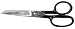 Westcott Forged Nickel Plated Straight Office Scissors, 7, Black